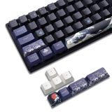 SDYZ XVX PBT Keycaps Yüzde 60, Büyük Dalga Kapalı Kanagawa Japon Keycaps DYE-Sub Özel Tuş Kapakları Seti, Kiraz Profili Keycaps 61/64/66/68 Cherry Gateron MX Anahtarları Mekanik Klavye, 78 Anahtar Seti