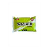 Sea Food Wasabi 1 Kg, Wasabi Powder 1000 Gr, Toz Wasabi, Japon Turbu