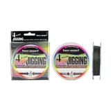 Sea Horse Jigging 0.18 mm 150M 4 Kat Ip Misina Yeşil 16.4kg Çeker