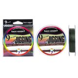 Sea Horse Jigging Pe 0,06 Mm 150mt 9x Green İpek Misina
