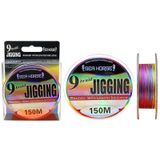 Sea Horse Jigging Pe 0,14 Mm 150Mt 9X Ipek Misina