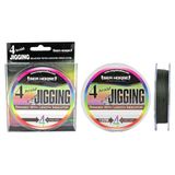 Sea Horse Jigging x4 0,18 150 Mt Green İpek Misina