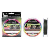 Sea Horse Jigging x4 0,20 150 Mt Green İpek Misina