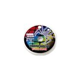 Sea Horse Spider Pe 8x 0.25 mm 100 mt İpek Misina