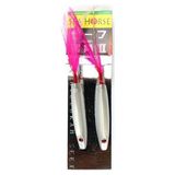 Sea Horse Yamasita L02 Pearl White Suni Balık Yem