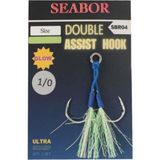 Seabor Double SBR04 Assist Iğne 1/0 - SBR04--1/0