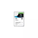Seagate St8000vx010 Skyhawk 8Tb 5400Rpm 256Mb 7/24 Güvenlik Diski