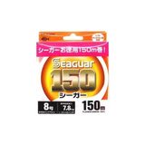 Seaguar %100 Fluoro Carbon 150 m 0.520 mm Misina