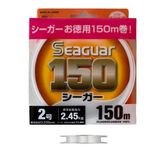 Seaguar 150 %100 Fluoro Carbon Misina 150Mt 0.235Mm