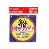 Seaguar Fune Harisu %100 Fc 100M Leader Misina - 0,28mm