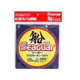 Seaguar Fune Harisu %100 Fc 100M Leader Misina