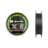 Seahorse M-sword X8 300m Gri İp Misina - 0.20mm 0.20mm