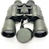 Sealux - Profesyonel Dürbün (Askılıklı) Kauçuk Kaplamalı - Lens Çapı: 50MM / Max. Büyütme: 7 - Taşıma Çantalı
