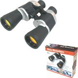 Sealux Sea Nav Dürbün Saf 7*50