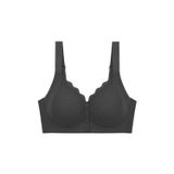 Seamless Bra - Larevia | Siyah Lazer Kesim Önden Düğmeli Tül Detaylı Kadın Sütyen