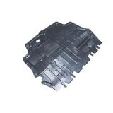 Seat Altea- 04/15; Karter Muhafaza Plastiği Dizel (Oem No: 3C0825235M)