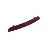 Seat Ibıza- 12/17; Arka Tampon Reflektörü Sağ (Oem No: 6J4945106C)
