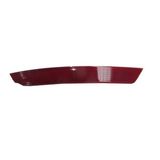 Seat Leon- 05/09; Arka Tampon Reflektörü Sol (Oem No: 1P0945105B)