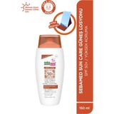 Sebamed Ayna Hediyeli - SPF 50+ UVA UVB Filtresi E Vitamini Üçlü Yüksek Koruma Güneş Losyonu 150 ml