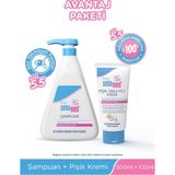 Sebamed Baby Ph 5.5 Avantaj Paketi (Bebek Şampuanı 500 ml & Pişik Önleyici Krem 100 Ml)
