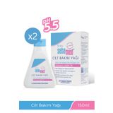 Sebamed Baby Yatıştırıcı Etkili Kuruluk ve Tahrişe Karşı Etkili Bebek Yağı 150 ml x 2 Adet