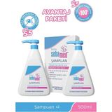 Sebamed Bebek Şampuanı 2×500 ml - Papatya Ekstraktı ile, Sabun ve Paraben İçermeyen Hassas Ciltler İçin