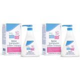Sebamed Bebek Şampuanı 500ml Pompalı, 2'li Set