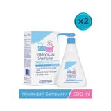 Sebamed Bebek Şampuanı 500ml Pompalı, Yenidoğanlar İçin, 2'li Set