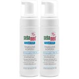 Sebamed Clear Face Yüz Temizleme Köpüğü 150ML, 2'li Set, pH 5.5