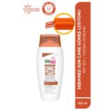 Sebamed Güneş Losyonu SPF 50+ 150 ml UVA UVB Filtreli E Vitamini Üçlü Yüksek Koruma Makyaj Çantası Hediyeli