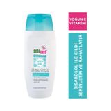 Sebamed Sun Care After Sun Nemlendirici Serinletici ve Güneş Sonrası Balsam 150 ML