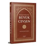 Sebat Yayınları Büyük Cevşen Arapça Kolay Okunuşlu (Celcelutiye İlaveli) Çanta Boy-Ciltli-K-2001