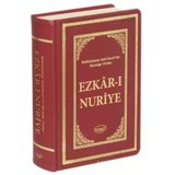 Sebat Yayınları Ezkar-I Nuriye (Kod: 1030) / Bediüzzaman Said Nursi / Sebat Yayınları / 9786059731638