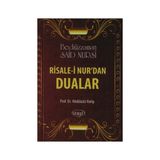 Sebat Yayınları Risale-i Nur’dan Dualar Bediüzzaman Said Nursi 272 Sayfa Ciltsiz Kitap