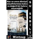 #Sebil Şık Dekoratif Musluklu Kabe Temalı Bardaklıklı Hac Umre Hediyelik Zemzem Su Sebili 6 Litre