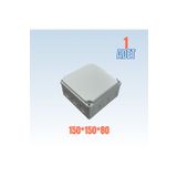 sebox Sıva Üstü Buat Kutu 150x150x80 (1 Adet)
