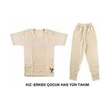 SEBURAM COLLECTION Kız Erkek Içlik Termal 2'li Set Has Yün Takım - Ekru