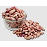 Sebze Meyve Dünyası Barbunya Kurusu( kgr ) - 1 kg