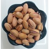 Sebze Meyve Dünyası Siirt Fıstığı (500 grr )