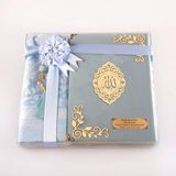 Seccade + Tesbih + Kuran Hediye Seti Çanta Boy, Kadife, Açık Mavi, Lafzatullah