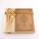Seccade + Tesbih + Kuran Hediye Seti (Canta Boy, Yeni Cilt, Gold)