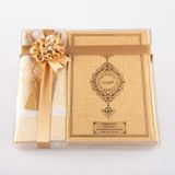 Seccade + Tesbih + Kuran Hediye Seti (orta Boy, Gold)