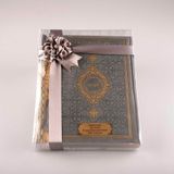 Seccade + Tesbih + Kuran Hediye Seti (Orta Boy, Gri)