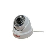 Seclife SC-2020 2mp 36 Ir LED Dome Ahd Kamera