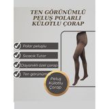 Secret Moda Sıcacık Tutan Peluş Polarlı Toparlayıcı Peluş Polar Külotlu Çorap - S - M - Siyah