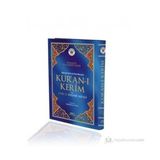 Seda Yayıncılık Elmalılı Muhammed Hamdi Yazır Kuranı Kerim Renkli Kelime Meali Ciltli Normal Boy 639 Sayfa