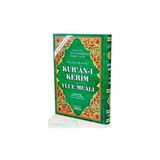 Seda Yayıncılık Kur'an-I Kerim Yüce Meali Orta Boy 17 x 24 Cm(Kare Kodlu Sesli Kuran Uygulamalı)