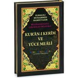 Seda Yayıncılık Renkli Satır Altı Türkçe Kelime Mealli Kuranı Kerim Ciltli Seda Yayınları 2020 Yılı Kollektif