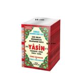 Seda Yayınları 10 Adet Yasin Kitabı Fihristli Elmalılı Hamdi Yazır Mealli Ve Okunuşlu Şamua Kağıt