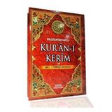 Seda Yayınları Arapça Ve Türkçe Okunuşlu Kuranı Kerim Cami Boy